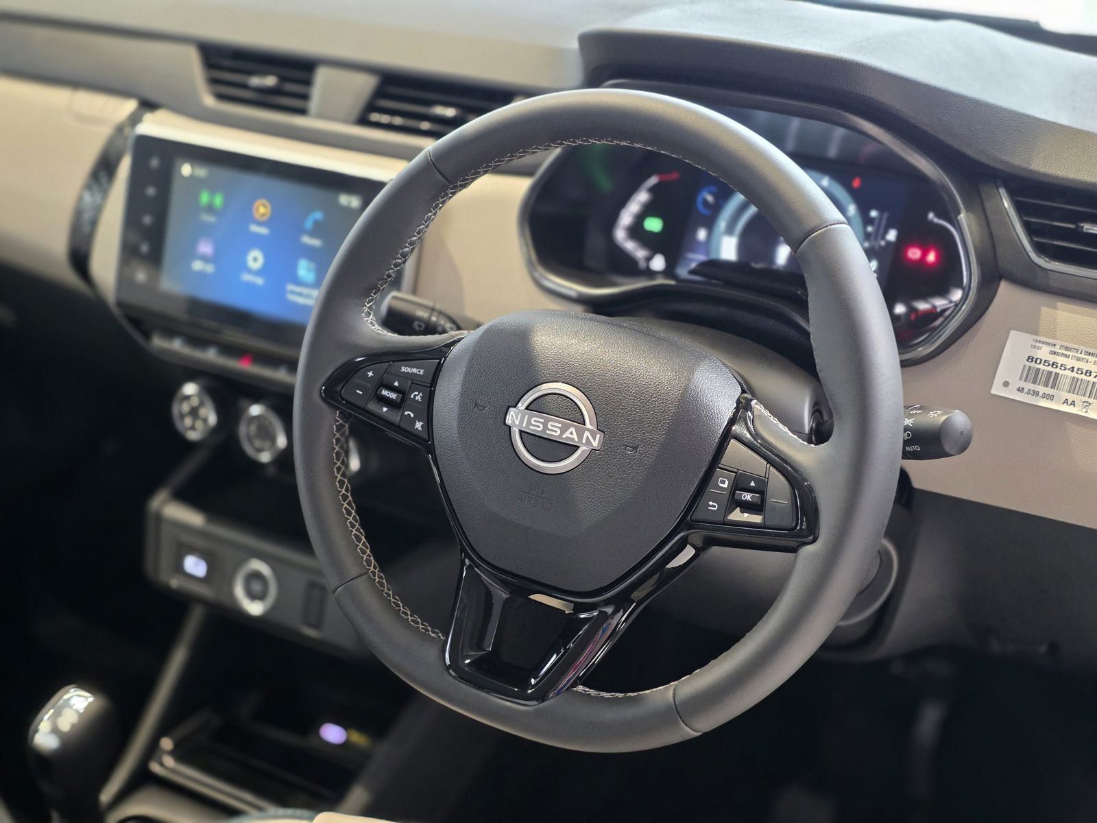 2026 Nissan Gravite Tekna Plus — photo 3