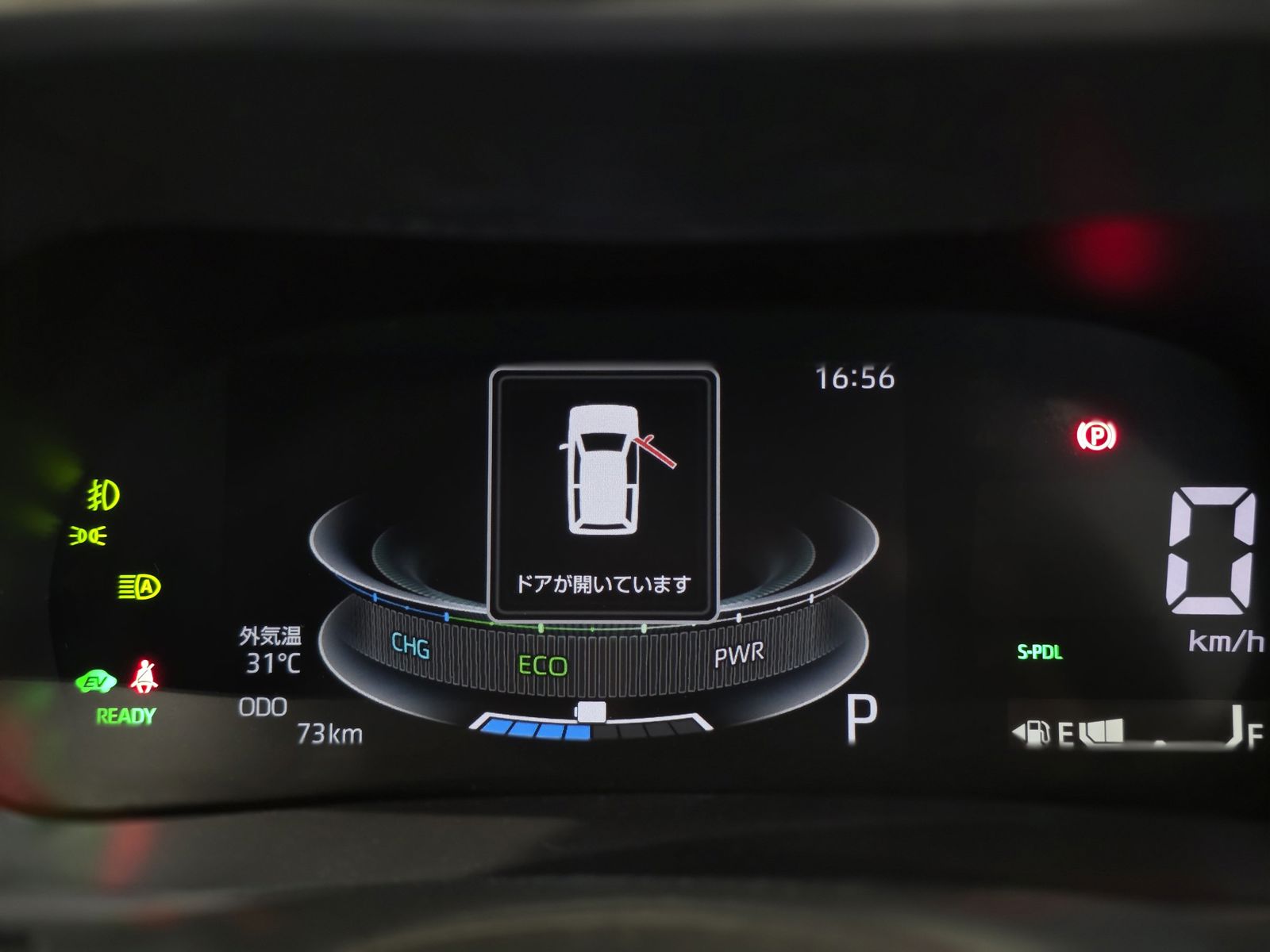 2026 Toyota Raize Z Hybrid — photo 14