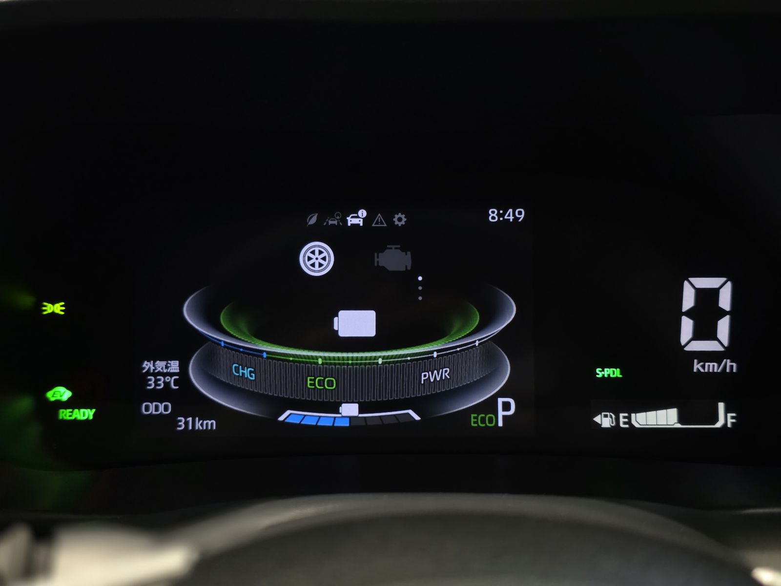 2026 Toyota Raize Z Hybrid — photo 11