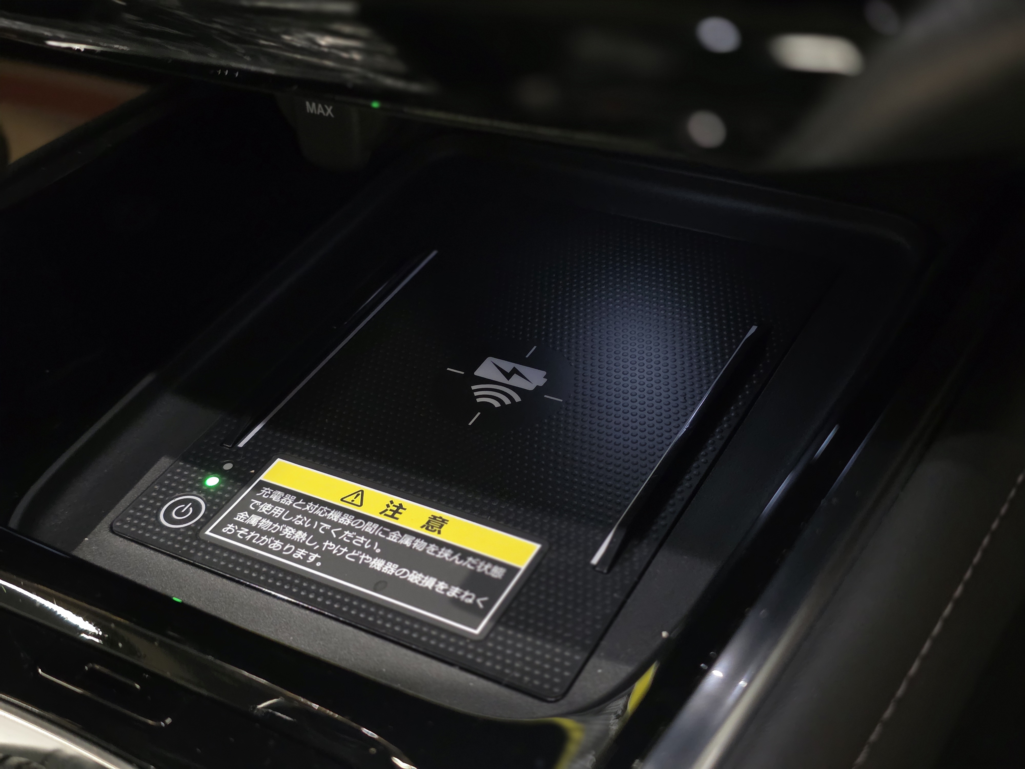 2025 Honda Vezel Z Play — photo 3
