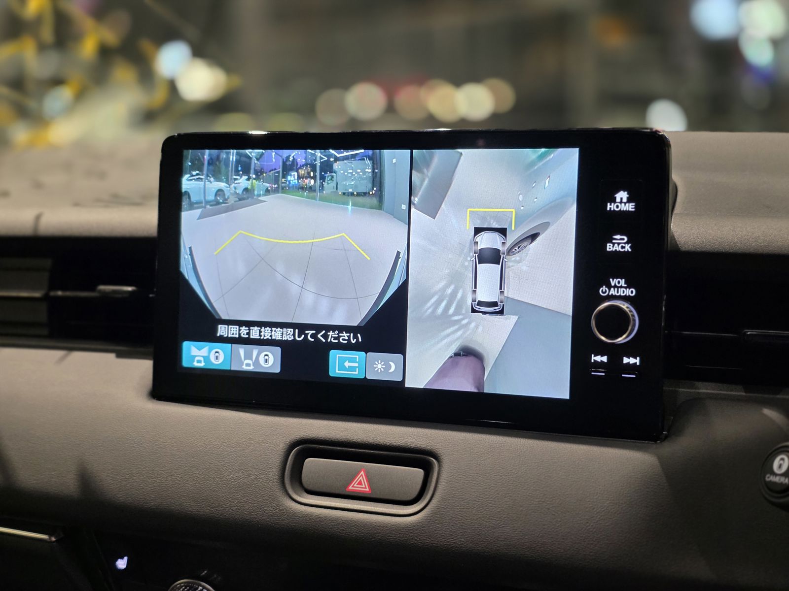 2026 Honda Vezel Z Play — photo 2