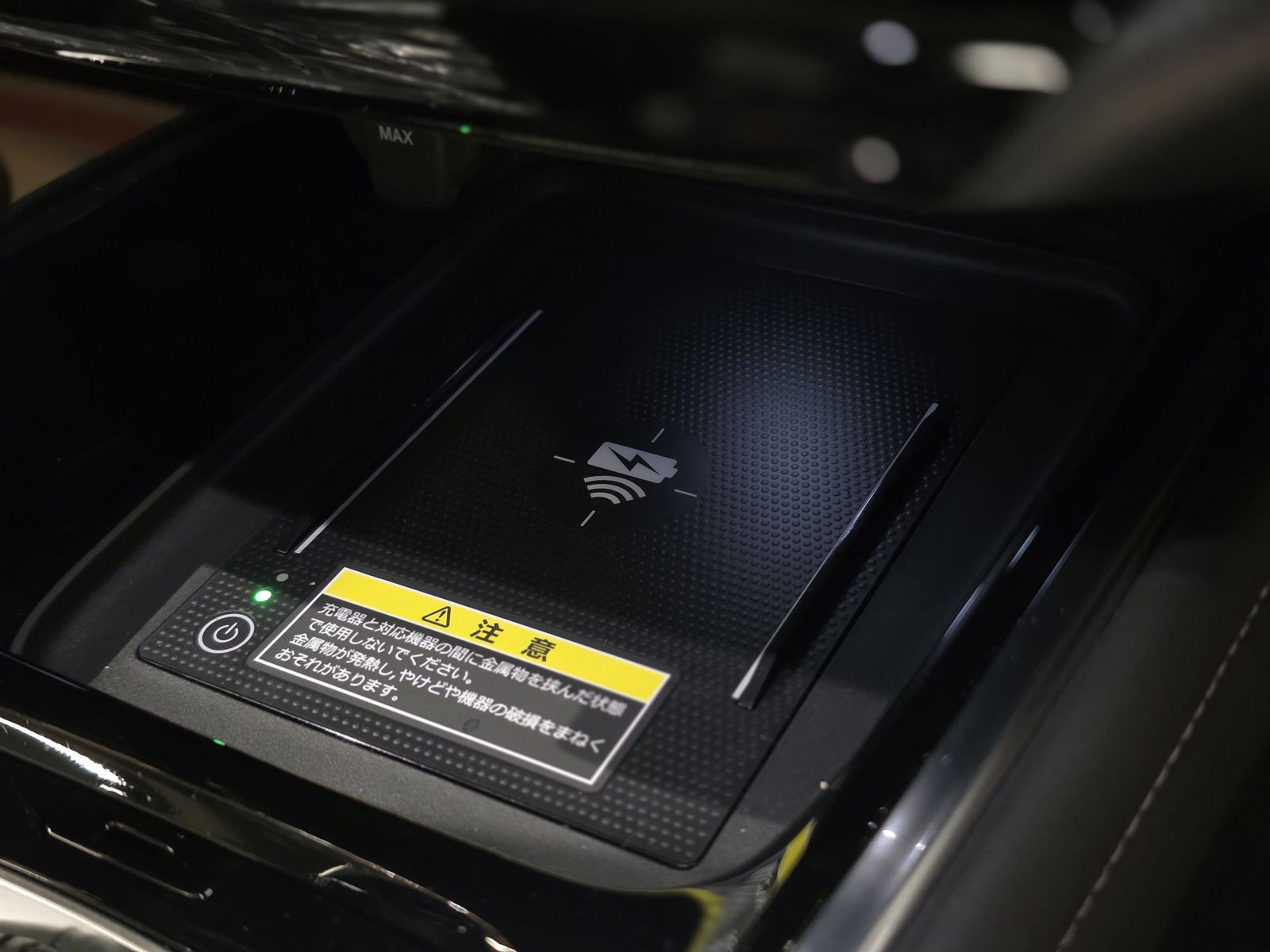 2026 Honda Vezel Z Play STD Roof — photo 2