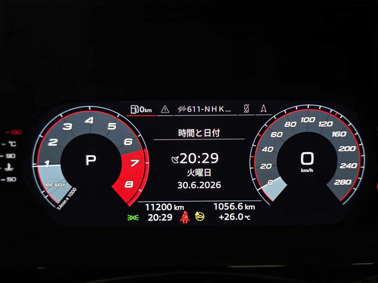 2024 Audi A3 S Line — photo 18