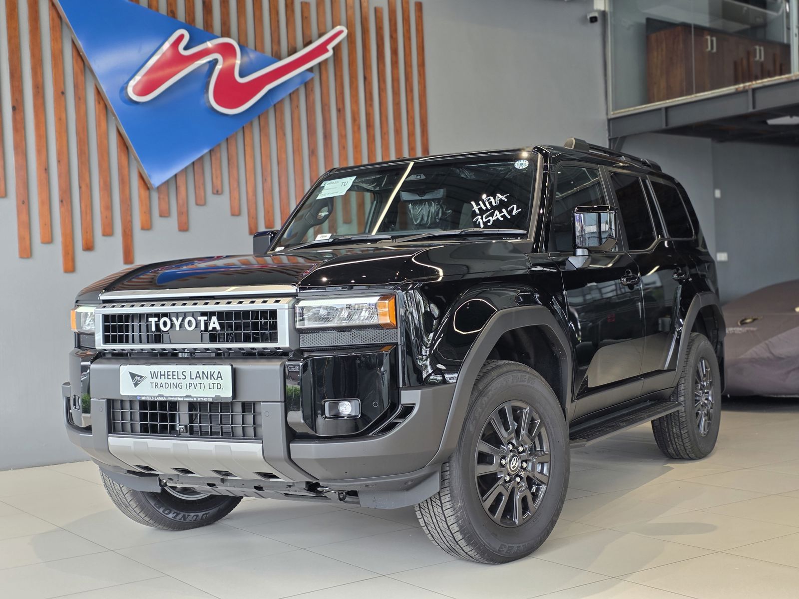2026 Toyota Prado 250 — photo 2
